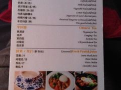 -丽晶大班SPA(大沽店)
