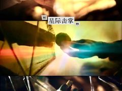 -华谊兄弟影院(IMAX洋桥店)