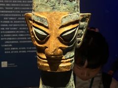 -上海博物馆(人民广场馆)
