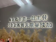 -万达广场(芜湖镜湖店)