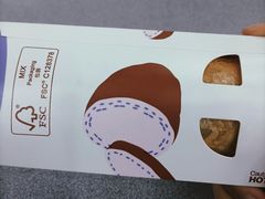 -麦当劳(国际社区店)