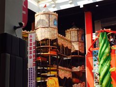 -蒙特利亲子乐园