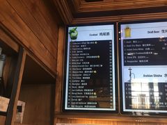 -COMMUNE幻师(渔人码头店)