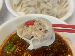 -开口笑·精选水饺