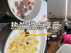 -杏好遇见你(总店)