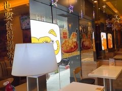 -尊宝比萨(中山八店)