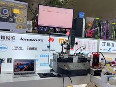 -胜灿苹果华为手机电脑维修回收(徐汇店)