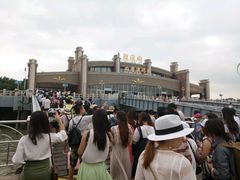 -鼓浪屿内厝澳码头(轮渡站)