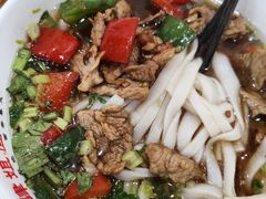 -肆姐面粉馆(坡子街店)
