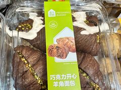 -盒马鲜生(岭南新世界店)