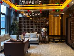 -星聚会KTV(苏州尹山湖歌林公园店)