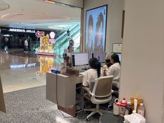 -海马体大师店(广州天汇广场IGC大师店)