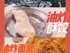 -丽华早点(大成路店)