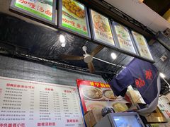 -鸿记·好再来普宁肠粉(莲花路店)