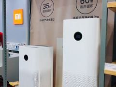 空气净化器-小米之家(世博源店)