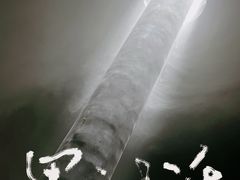 -深圳市当代艺术与城市规划馆