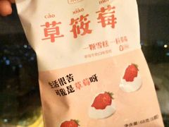 -全家便利店(法华寺街店)