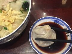 -熙盛源(凤凰街店)