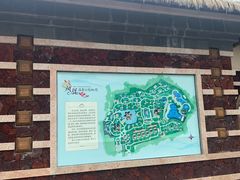 -清远熹乐谷温泉度假酒店