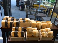 -去茶山(新光里店)