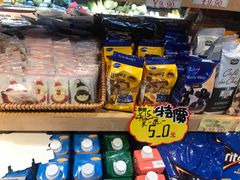 -JustFresh捷德鲜超市(西康店)