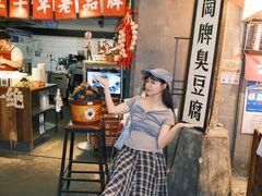 -长沙文和友(海信广场店)