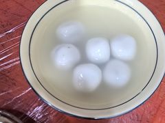 -黄三汤圆