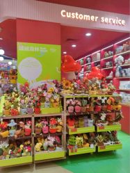 -哈姆雷斯(王府井百货大楼店)