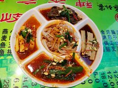 -令氏家外家周秦食府(高新店)