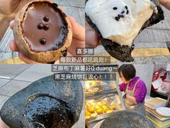 -曲奇童话(尖沙咀店)