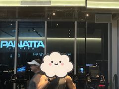 -普拉达游泳健身(水湾1979店)