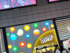 -m豆巧克力世界(上海世茂广场店)