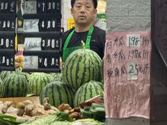 -全而廉(靖宇中路店)