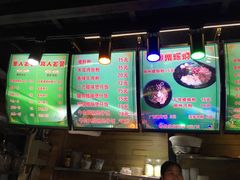 菜单-螺大蛳柳州螺蛳粉·火锅·热干面(西城永捷店)