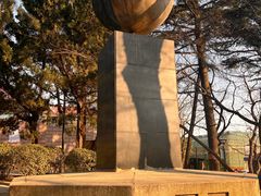 -观象山公园