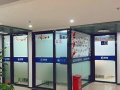 -福州新航道雅思·托福·留学·小语种培训(东街口校区)
