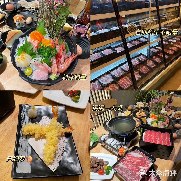 济南探店👘|新晋大江户泉汤超全攻略♨
