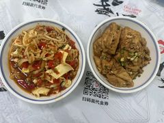 -壹盏灯(惠农店)