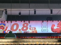 -佰人王串串香火锅(洋珠巷店)