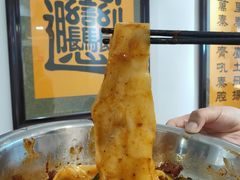 -玲玲面屋