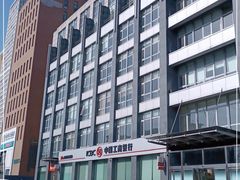 -中国工商银行(新街口支行)
