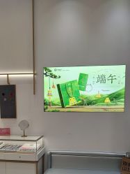 -结绳记(西北旺万象汇店)