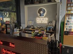 -独音唱片 Indie Music