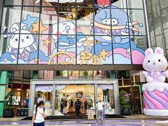 -天虹购物中心(深圳龙华店)