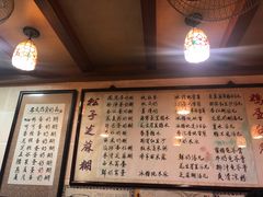 菜单-玫瑰甜品(文明路店)