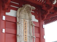 -浅草寺