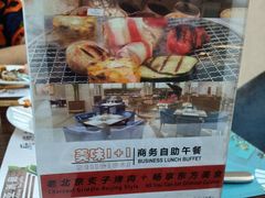 -富豪会展公寓酒店·富豪轩