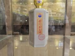 -中国酒文化城