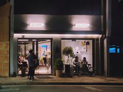 门面-Eu2+ coffee(上大路店)