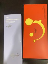 点击看大图 -Yestar宁波艺星整形医院